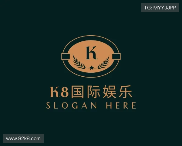 认知k8国际娱乐