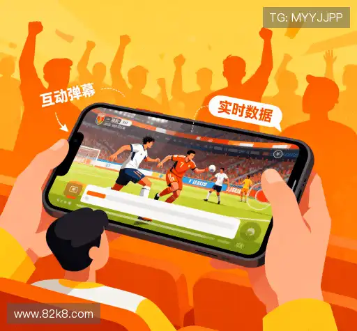 我们的未来愿景